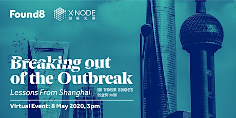Breaking out of the Outbreak: Lessons from Shanghai [Webinar]