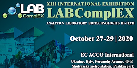 XIII International Exhibition LABComplEX primary image