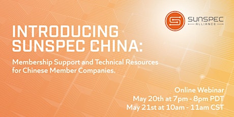 Introducing SunSpec China: Regional Support for Chinese Member Companies primary image