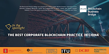 The Best Corporate Blockchain Practice in China primary image