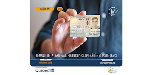 Image principale de Demande de la carte RAMQ pour les personnes âgées de moins de 18 ans