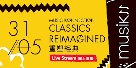 Live Concert/ musiK11 Classics Reimagined primary image