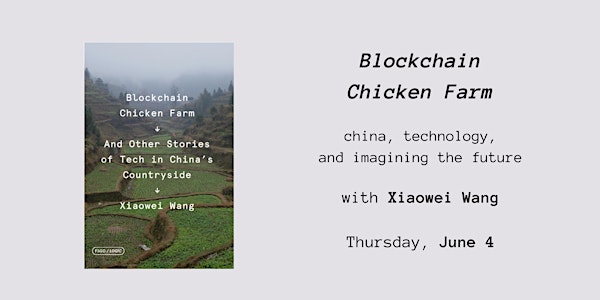 Reboot ft. Xiaowei Wang (Blockchain Chicken Farm)