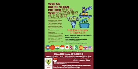 WVO Sg Online Vegan Potluck 新加坡WVO世界蔬食组织线上纯素聚 primary image