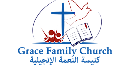 GFC Services Weeks June 15 & 22nd primary image