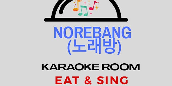 Karaoke Room 17/18 h