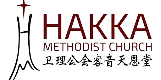 Hakka Methodist Church 73rd Anniversary Service