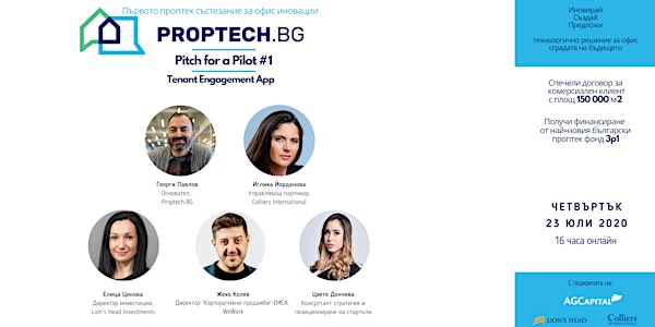 Proptech.BG : Pitch for a Pilot #1