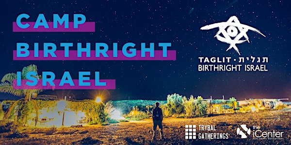 Camp Birthright Israel