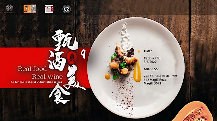 
		Real Food Real Wine Vol. 9 - Zen Chinese Restaurant image
