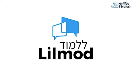 NBN Lilmod (Virtual Hebrew Exchange Program) primary image