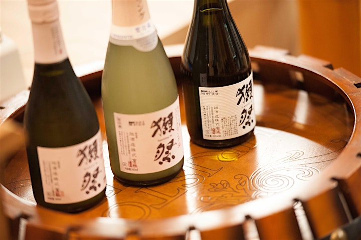 
		Understanding Japanese Sake image
