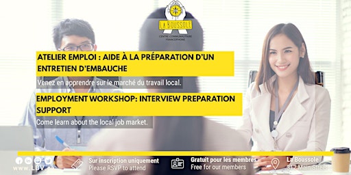 Atelier emploi : Aide à la préparation d'un entretien d'embauche primary image