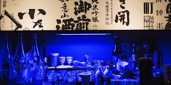 Secrets of Rice and Water - An Introduction to Sake Brewing