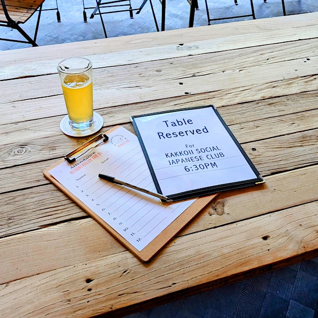Image principale de Accountability Lounge: A Weekly Japanese Study Meetup by KSJ Club