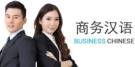Business Mandarin Trial Class Dates primary image
