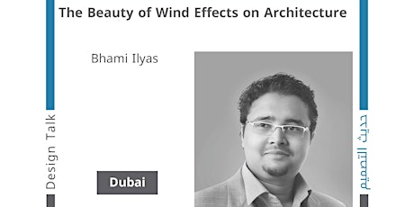 جمال تأثير الرياح على العمارة The Beauty of Wind Effects on Architecture primary image