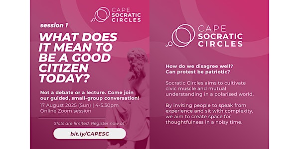 Socratic Circles: Session 1 - What makes a Good Citizen in 2025?