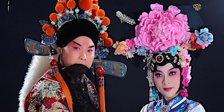 Cours de chant: Jingju - opéra de Pékin primary image