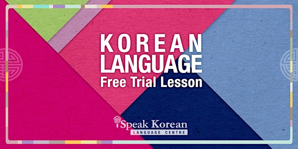 Korean Language Online Free Trial Lesson