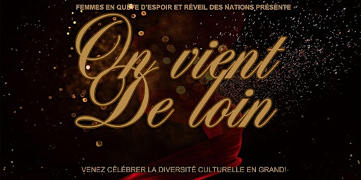 Image principale de On vient de loin