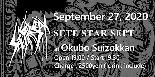 SETE STAR SEPT live in Tokyo, Japan - September 27th, 2020
