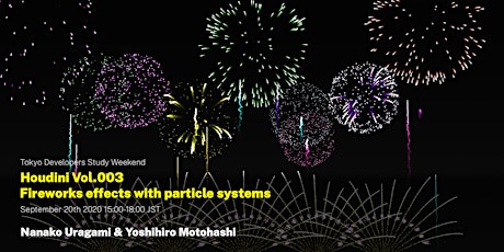 Houdini Vol.003 Fireworks effects with particle systems primary image