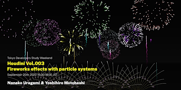 Houdini Vol.003 Fireworks effects with particle systems