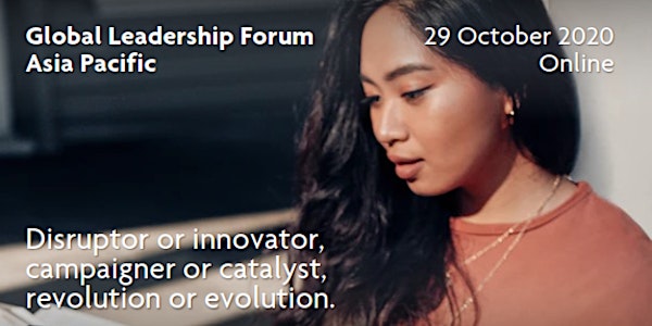 Global Leadership Forum Asia Pacific