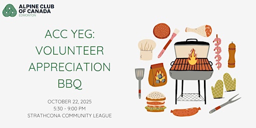 Image principale de Alpine Club of Canada - Edmonton Section: Annual Volunteer Appreciation BBQ