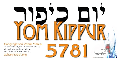 Zohar Yisrael Yom Kippur 5781 virtual event primary image