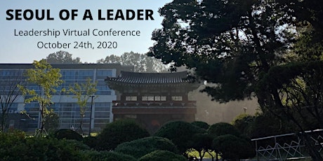 Seoul of a Leader Virtual Conference primary image