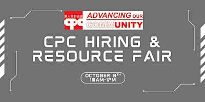 Image principale de CPC Hiring & Resource Fair