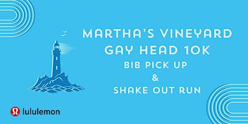 Image principale de MV Shake Out Run and Bib Pick Up!