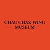 Academic Engagement | Chau Chak Wing Museum's Logo