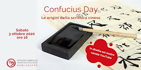 Immagine principale di Confucius Day online - Le origini della scrittura cinese 