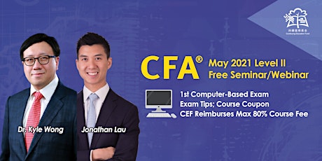 CFA Level II - FREE Seminar (CEF Course) primary image