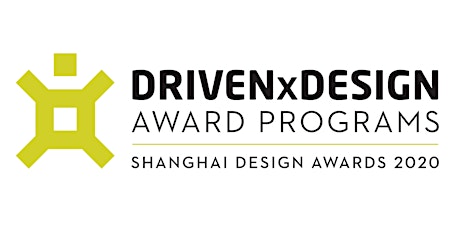 2020 DRIVENxDESIGN Shanghai Presentation primary image