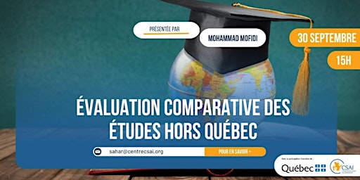 Image principale de Évaluation comparative des études hors Québec