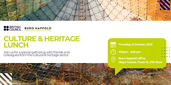 British Council and Buro Happold Culture & Heritage Lunch