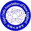 Falun Dafa Association of New England's Logo