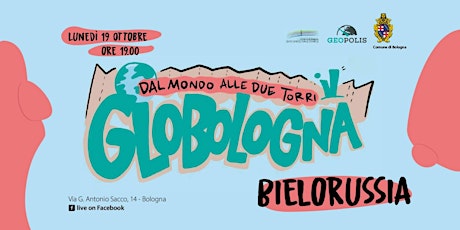 Immagine principale di Globologna Bielorussia 