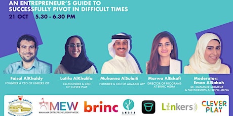 Brinc MENA - Manama Entrepreneurship Week primary image