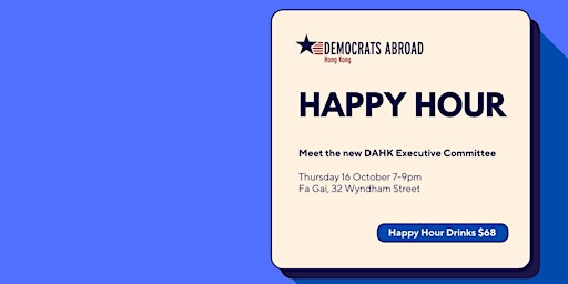 Image principale de Democrats Abroad Happy Hour: United we Sip