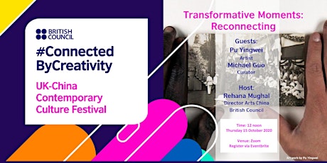 #ConnectedbyCreativity - Transformative moments: Reconnecting (ZOOM LIVE) primary image