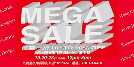 Family & Friends Mega Sale Up to 90% off primary image