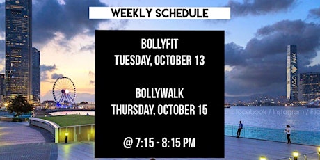 BollyWalk primary image