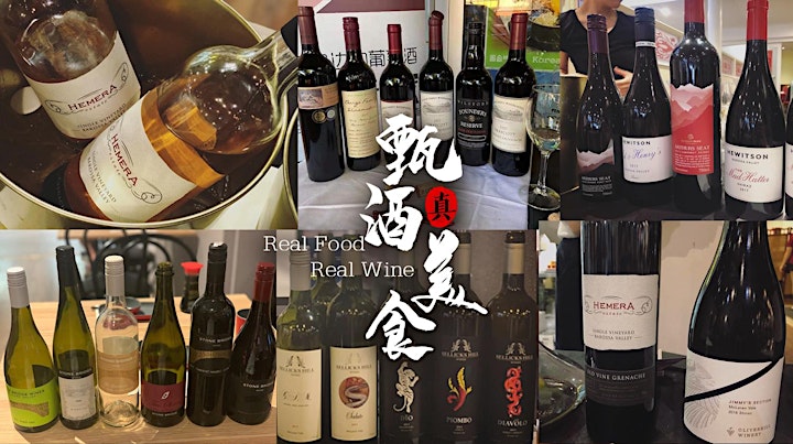 
		Real Food Real Wine12 - Dandelion Vineyards with Great River Korean BBQ image
