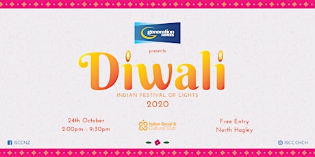 Diwali 2020 Raffle primary image