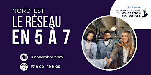 Image principale de Le Réseau en 5 à 7 - Nord-Est